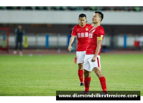 广州恒大：中国足球的骄傲与辉煌